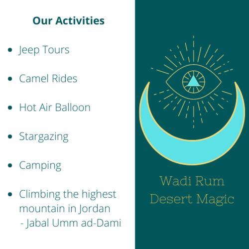 Desert Magic Camp & Resort 瓦迪拉姆 外观 照片