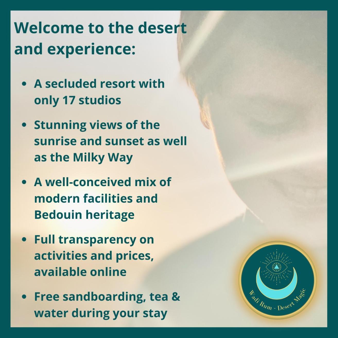 Desert Magic Camp & Resort 瓦迪拉姆 外观 照片